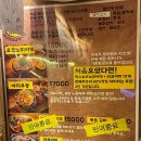 이카 타코야끼 이미지