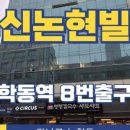 우신빌딩 화장실 이미지