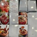 퓨어쉐프(부천원종점) | 원종동맛집 농실가 원종역점 돼지양념왕구이 정식 대왕갈비탕 찐 후기