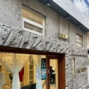S.SUM 숨 | [부산 /당감동] 숨 네일(sum nail) 내 돈 내산 솔직 후기: 서면·당감동 젤 네일/네일샵/습식 각질 케어...