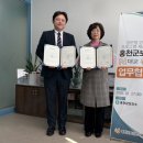 (주)남부현대차서비스 이미지