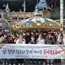 청소년수련관 이미지