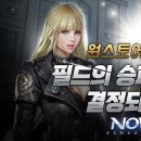 주식회사 나우
