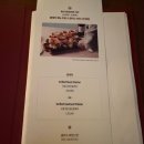 금마면 와야경로당 | 곤지암 리조트(화담숲, 셀프 바베큐장, 라그로타 후기)_내돈내산