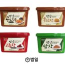 범일마케팅 머니투데이