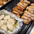 고기부심 이미지