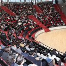 경기도미래교육연수원(경기도교육청) 이미지