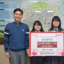 운남중학교 이미지