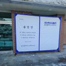 글로벌학산고등학교 이미지