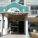 퇴계주공8단지 이미지