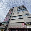 연제구-164 | 대전 발톱무좀 고민 해결한 후기