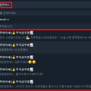 엠앤에스랩