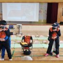 대화초등학교 이미지