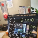 돈마니돈까스 이미지