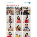 용인대 하늘빛 태권도장 이미지