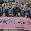 법무사법인태율 - 도봉구 해등로 123 | 법무사법인태율
