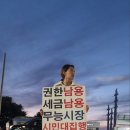 임월교 앞 이미지