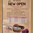 육아종합지원센터(월곡) 이미지