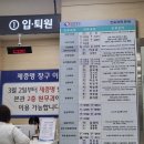 단원병원뒤 이미지