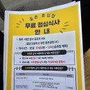 중촌효심정 이미지