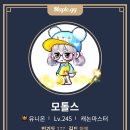 루시드 이미지