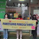 우리동네 헤어
