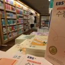 의성군보건소 이미지