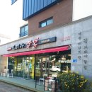 카라디아헤어