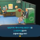 예삐헤어 - 담양군 의병로 122 | 예삐헤어