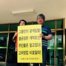 강동구청 이미지