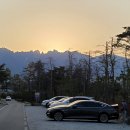 바우지움조각미술관 이미지