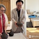 주병이 웹이코노미