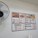 헬로우만쥬 이미지