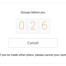 써니한식뷔페 이미지
