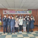 입북동행정복지센터 이미지