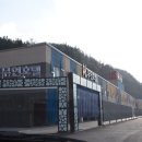 미 무인호텔 이미지