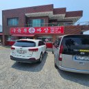 영천아이시로 | [중식당리뷰] 영천 3대 손짜장, 진짜 탱글한 수타면!