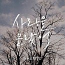 (주)다이아몬드원 네이버블로그