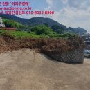 마리나휴게음식점