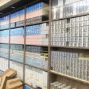 정도프라자 안경원 이미지