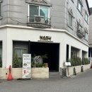 경기도 수원시 영통구 청명남로4번길 | [수원] 영통역맛집 마루테이블 후기
