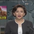 대한민국 역사상, 가장 무서웠던 97년ㄷㄷㄷㄷㄷㄷㄷ 이미지
