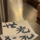 세광프린팅