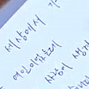 감동호텔 이미지