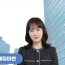 부동산경매(야간) 이미지