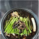 취락한방능이백숙 네이버블로그