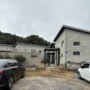 블럭하우스 | 담양 펜션 바베큐 가능한 블럭하우스 블루룸 솔직후기 | 내돈내산