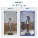 서면PT 온포인트짐 PT&Pilates 이미지