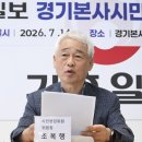 법무법인안심수원분사무소