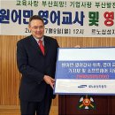 신호초등학교 이미지